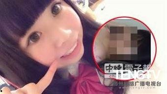 无码援交磁力,无码援交磁力引发的伦理漩涡