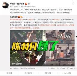 四代雷影刚出爆料视频,全新技能与造型惊艳亮相