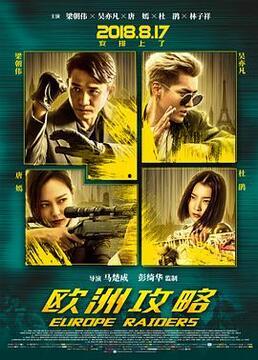 最新免费高清电影观看,尽享最新影视佳作