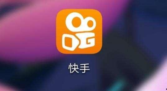 快手如何热点爆料视频播放,揭秘视频播放背后的秘密