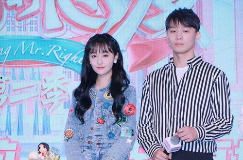 娱乐圈吃瓜故事